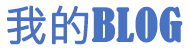 嘉峪关市娱乐网